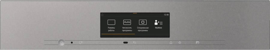 Духовой шкаф H7860BP GRGR графитовый серый — фото 3