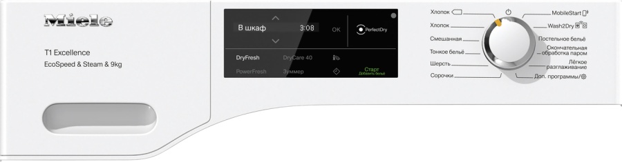 Сушильная машина TEL785WP Chrome Edition — фото 4
